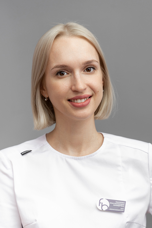 Шнейдерман Екатерина Константиновна